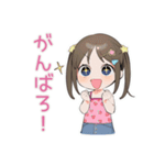 毎日挨拶★元気な女児（個別スタンプ：32）