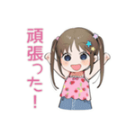 毎日挨拶★元気な女児（個別スタンプ：36）