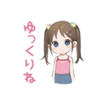 毎日挨拶★元気な女児（個別スタンプ：37）