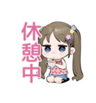 毎日挨拶★元気な女児（個別スタンプ：38）