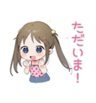 毎日挨拶★元気な女児（個別スタンプ：39）