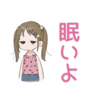 毎日挨拶★元気な女児（個別スタンプ：40）