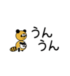 タヌキのたぬぱん動くスタンプ2（個別スタンプ：15）