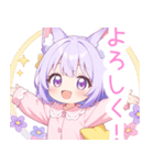 ナイトドリームな狐の女の子スタンプ（個別スタンプ：1）