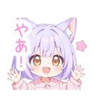 ナイトドリームな狐の女の子スタンプ（個別スタンプ：2）