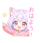 ナイトドリームな狐の女の子スタンプ（個別スタンプ：3）