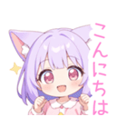 ナイトドリームな狐の女の子スタンプ（個別スタンプ：4）