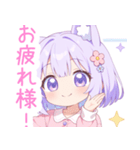 ナイトドリームな狐の女の子スタンプ（個別スタンプ：5）