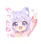 ナイトドリームな狐の女の子スタンプ（個別スタンプ：8）