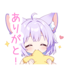 ナイトドリームな狐の女の子スタンプ（個別スタンプ：10）