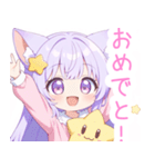 ナイトドリームな狐の女の子スタンプ（個別スタンプ：12）