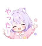 ナイトドリームな狐の女の子スタンプ（個別スタンプ：14）