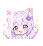 ナイトドリームな狐の女の子スタンプ（個別スタンプ：15）