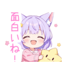 ナイトドリームな狐の女の子スタンプ（個別スタンプ：19）
