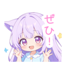 ナイトドリームな狐の女の子スタンプ（個別スタンプ：23）