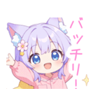ナイトドリームな狐の女の子スタンプ（個別スタンプ：26）