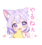ナイトドリームな狐の女の子スタンプ（個別スタンプ：27）