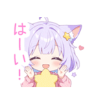 ナイトドリームな狐の女の子スタンプ（個別スタンプ：29）