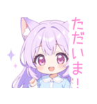 ナイトドリームな狐の女の子スタンプ（個別スタンプ：30）