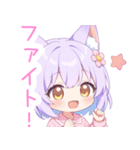 ナイトドリームな狐の女の子スタンプ（個別スタンプ：32）