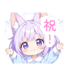 ナイトドリームな狐の女の子スタンプ（個別スタンプ：35）