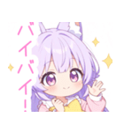 ナイトドリームな狐の女の子スタンプ（個別スタンプ：36）