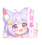 ナイトドリームな狐の女の子スタンプ（個別スタンプ：37）