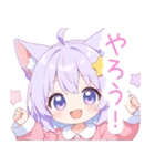 ナイトドリームな狐の女の子スタンプ（個別スタンプ：39）