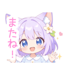 ナイトドリームな狐の女の子スタンプ（個別スタンプ：40）
