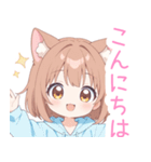 ブラウン猫耳パーカーの女の子スタンプ（個別スタンプ：3）