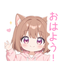ブラウン猫耳パーカーの女の子スタンプ（個別スタンプ：4）