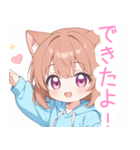 ブラウン猫耳パーカーの女の子スタンプ（個別スタンプ：6）