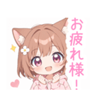 ブラウン猫耳パーカーの女の子スタンプ（個別スタンプ：8）