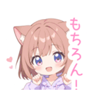ブラウン猫耳パーカーの女の子スタンプ（個別スタンプ：10）