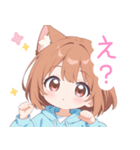 ブラウン猫耳パーカーの女の子スタンプ（個別スタンプ：13）