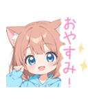ブラウン猫耳パーカーの女の子スタンプ（個別スタンプ：15）