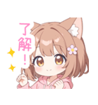 ブラウン猫耳パーカーの女の子スタンプ（個別スタンプ：16）