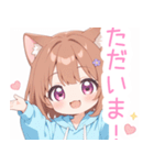ブラウン猫耳パーカーの女の子スタンプ（個別スタンプ：18）