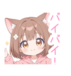 ブラウン猫耳パーカーの女の子スタンプ（個別スタンプ：19）