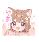 ブラウン猫耳パーカーの女の子スタンプ（個別スタンプ：20）
