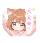 ブラウン猫耳パーカーの女の子スタンプ（個別スタンプ：21）