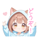 ブラウン猫耳パーカーの女の子スタンプ（個別スタンプ：23）