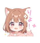 ブラウン猫耳パーカーの女の子スタンプ（個別スタンプ：24）