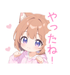 ブラウン猫耳パーカーの女の子スタンプ（個別スタンプ：25）