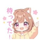 ブラウン猫耳パーカーの女の子スタンプ（個別スタンプ：27）