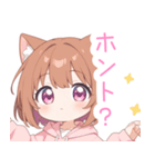 ブラウン猫耳パーカーの女の子スタンプ（個別スタンプ：28）