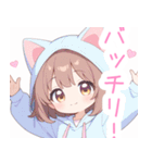 ブラウン猫耳パーカーの女の子スタンプ（個別スタンプ：30）