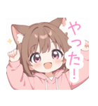 ブラウン猫耳パーカーの女の子スタンプ（個別スタンプ：31）