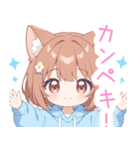 ブラウン猫耳パーカーの女の子スタンプ（個別スタンプ：33）