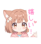 ブラウン猫耳パーカーの女の子スタンプ（個別スタンプ：34）